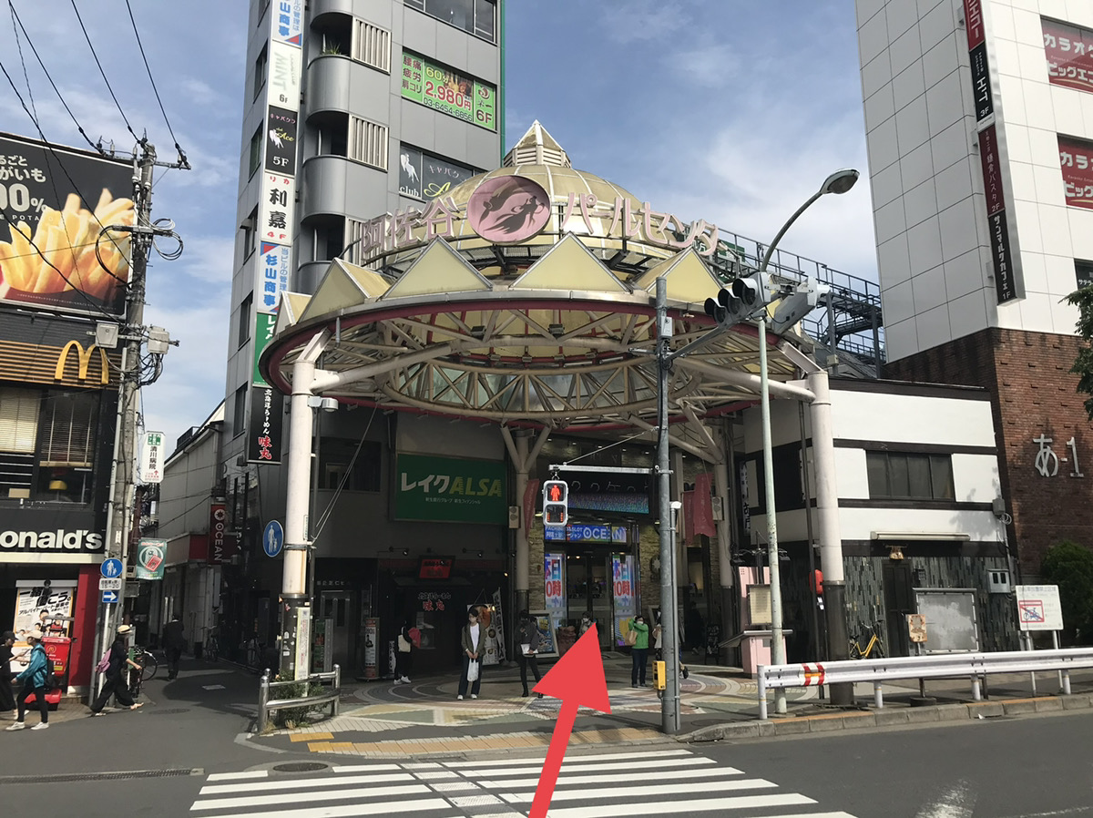 アクセス2