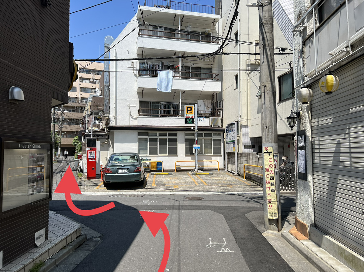 アクセス3