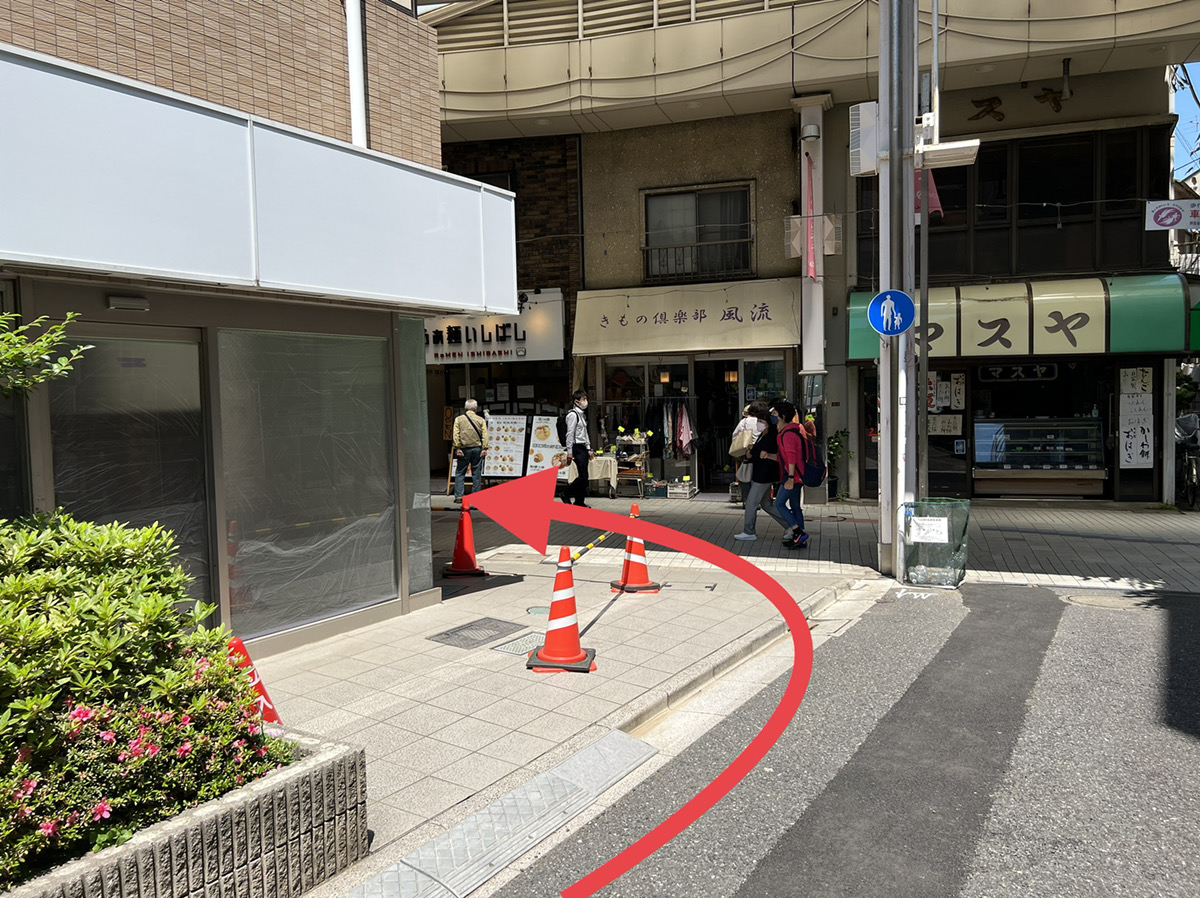 アクセス5