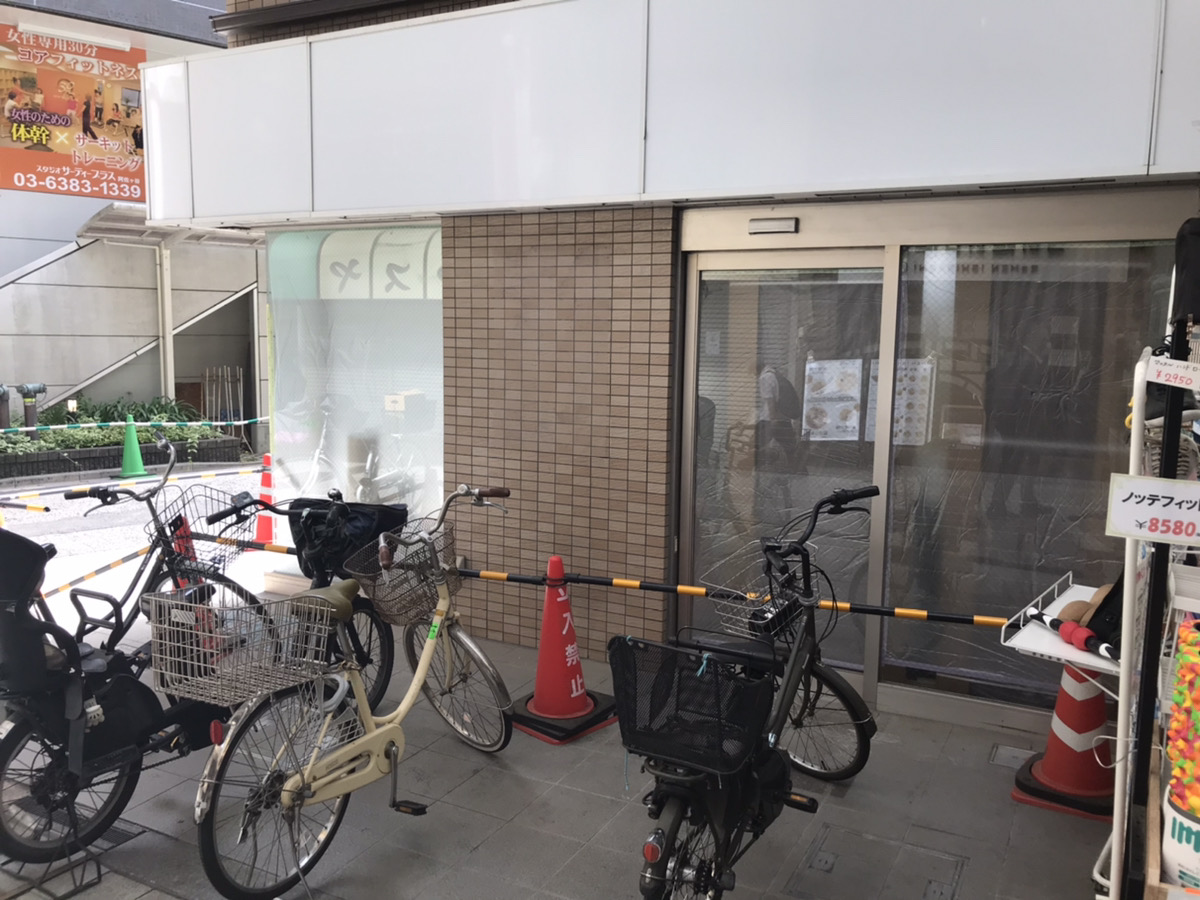 アクセス4